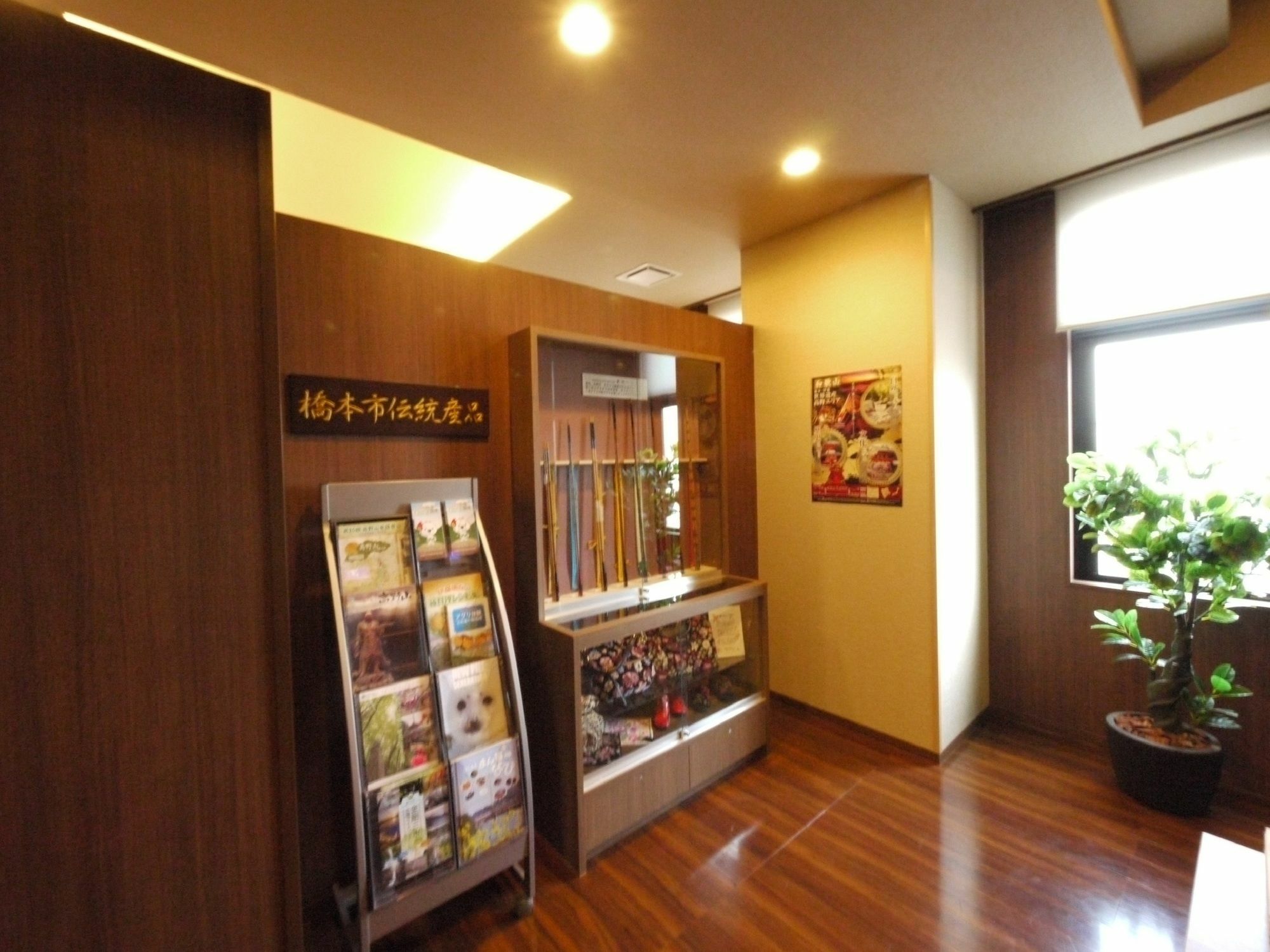 Hotel Route Inn Hashimoto Hashimoto  Εξωτερικό φωτογραφία
