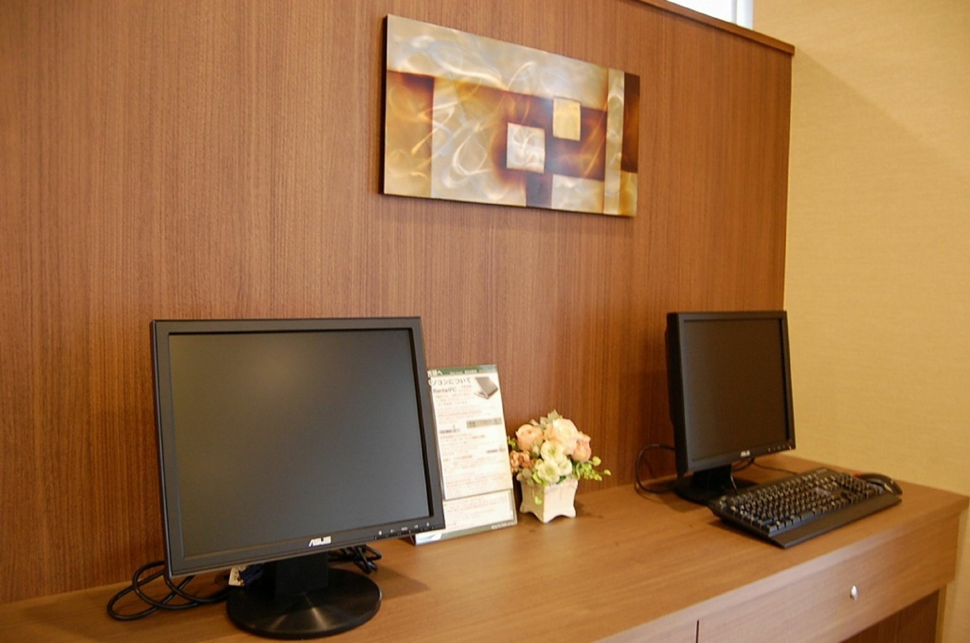 Hotel Route Inn Hashimoto Hashimoto  Εξωτερικό φωτογραφία
